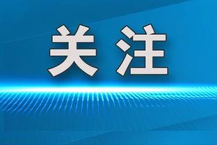 身手全面！班凯罗20中11砍28分13板外加7助